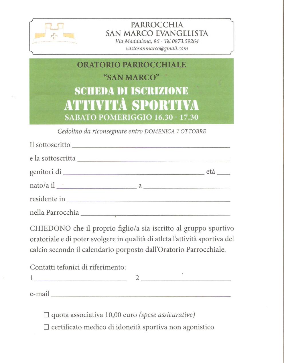 Scheda di iscrizione attività sportiva-1